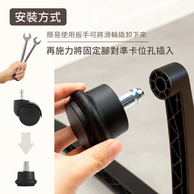 尼龍加厚固定腳附羊毛氈腳墊-黑色7