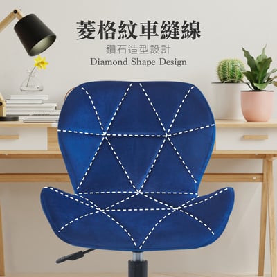 Phyllis菲莉絲造型絨布軟墊黑腳電腦椅-四色可選3