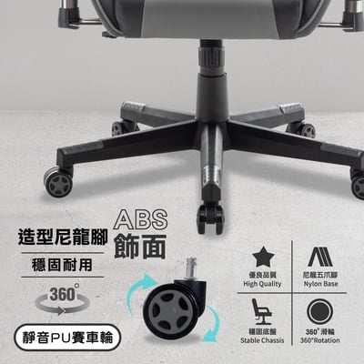 ArcticWolf Scorpion戰蝎賽車型電競椅-三色可選15