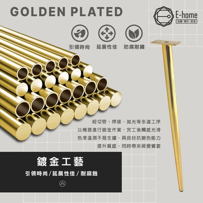 Ella艾拉簡約絨布金腳電腦椅-三色可選15