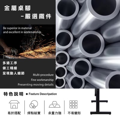 一片式鴨嘴斜沿雙節USB電動記憶升降桌-寬120cm-兩色可選10