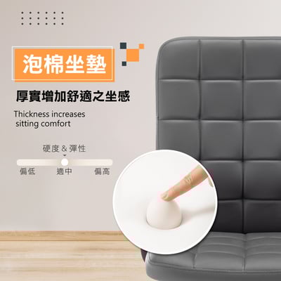 派屈克PU方格扶手尼龍腳電腦椅-兩色可選12