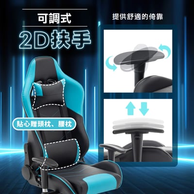 ArcticWolf Scorpion戰蝎賽車型電競椅-三色可選10