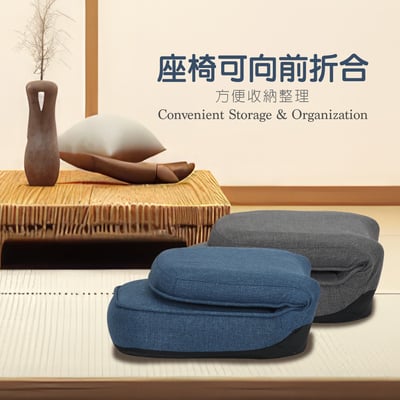 Maru小丸日規布面椅背5段KOYO和室椅-兩色可選12