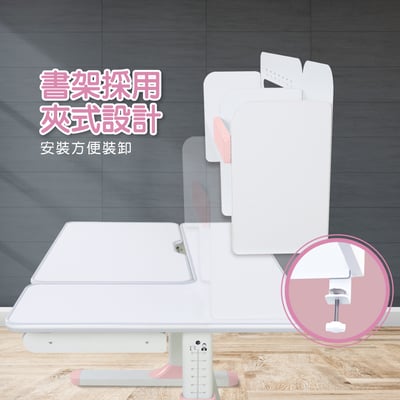 LOLO洛洛彩面書架單抽多功能陪讀兒童升降成長桌-寬100cm-三色可選5