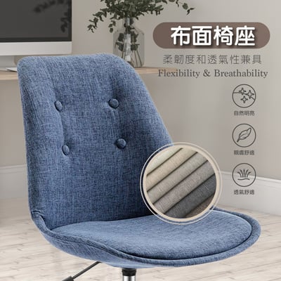 Pamela帕梅拉可調式拉扣電腦椅-三色可選8