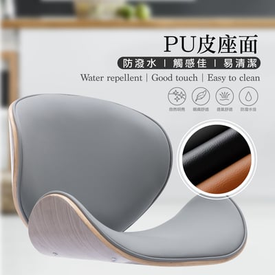 Carl卡爾PU淺曲木可調式吧檯椅-灰色10