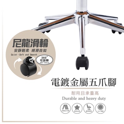 Zack扎克布面雅緻曲木可調式電腦椅-深灰色13