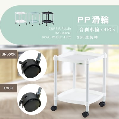 Lightart輕量化雙層方形收納置物推車-三色可選11