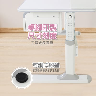 GUGU古古多功能書架雙抽陪讀兒童升降成長桌-寬120cm-三色可選12