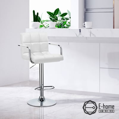 Hanson漢森方格扶手吧檯椅-三色可選17