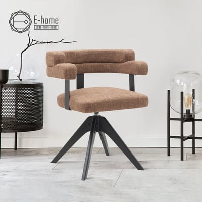 Ozzie奧奇造型扶手布面實木腳旋轉餐椅-三色可選18