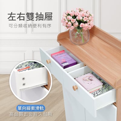 Breeze微風系2抽2門收納實木腳鞋櫃-幅80cm-原木色7