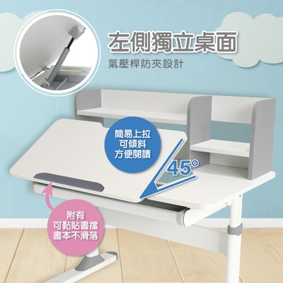 ZUZU祖祖彩邊書架單抽多功能陪讀兒童升降成長桌-寬100cm-三色可選11