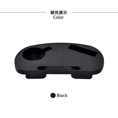 York約克折合椅杯架-黑色1