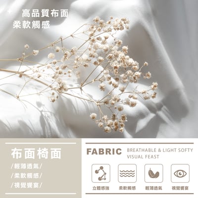 Cora可娜圓管&方管休閒躺椅搭配椅墊-三色可選