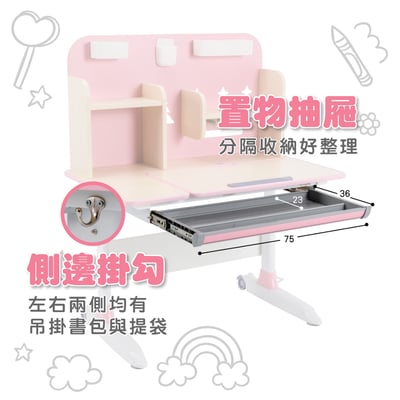 NUYO努幼兒童成長桌椅組-三色可選5