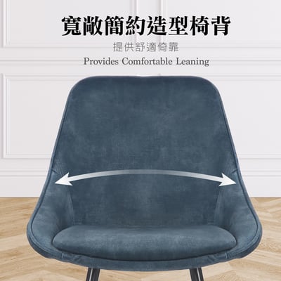 Martin馬丁固定式流線吧檯椅-坐高67cm-三色可選10