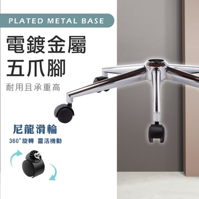 Eve伊芙高級布面電腦椅-灰色14