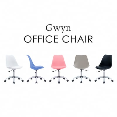 Gwyn葛溫經典PP背軟墊白腳電腦椅-五色可選10