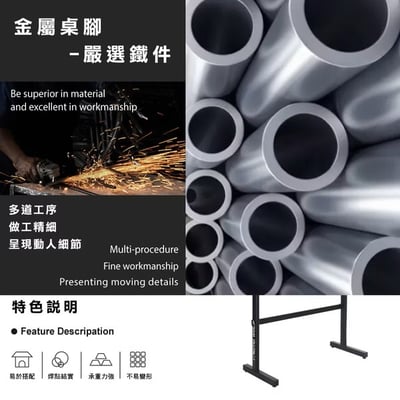 Magician魔術師手動升降碳纖維電競桌-黑色12