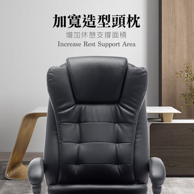 Cozy科茲可調式置腳電腦椅-黑色8