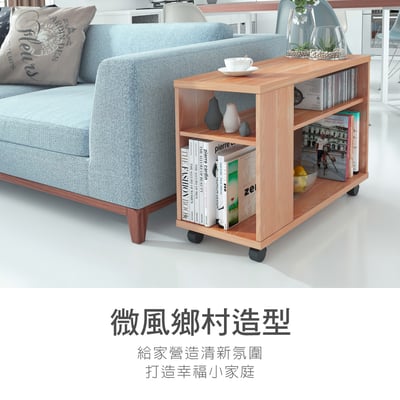 Breeze微風系開放收納雙剎車輪邊几邊櫃-原木色14