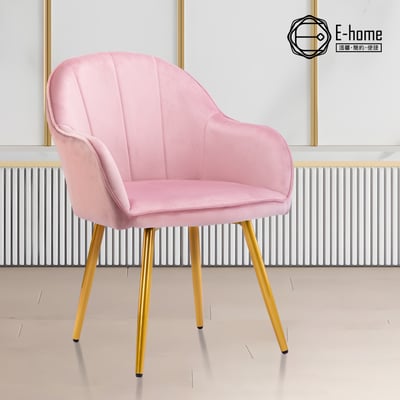 Yari亞里典雅絨布餐椅-四色可選17