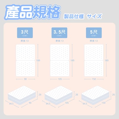 摺好睡石墨烯透氣對折獨立筒床墊3尺-淺灰色9