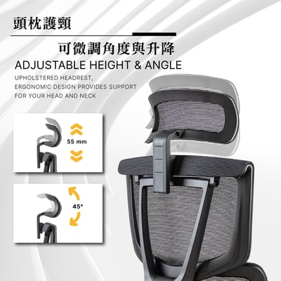 Carlo卡洛意式高階底盤德國網人體工學電腦椅-黑色9