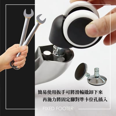 電鍍固定腳墊-銀色