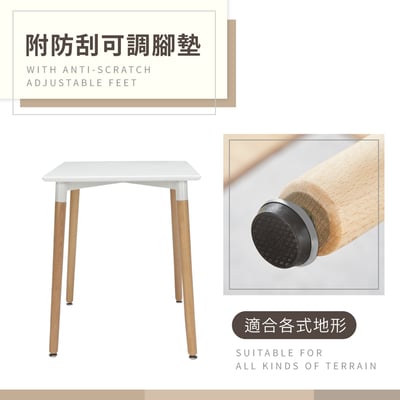 EMST北歐簡約實木腳長方桌-120x60cm-兩色可選10