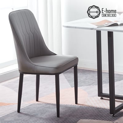 Flash閃電PU簡約黑腳休閒餐椅-兩色可選14