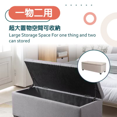 Ved維德拉扣布面收納長方凳-幅118cm-兩色可選11