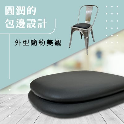 SeatPad餐椅墊-黑色9