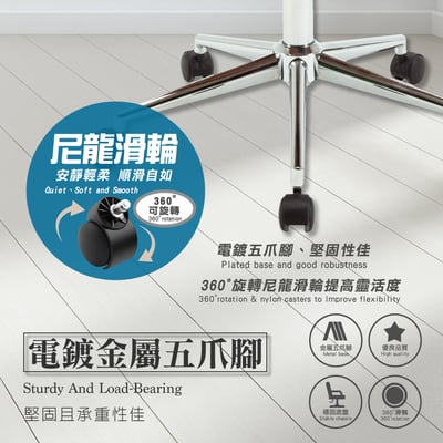 Augstin奧古斯汀中高背曲木扶手電腦椅-黑色15