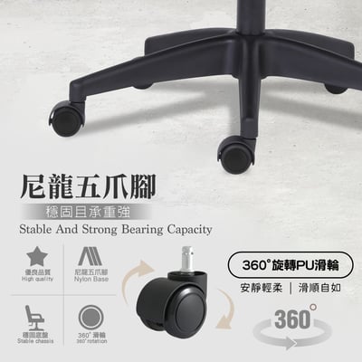 季風網布頭枕高背扶手電腦椅-黑色18