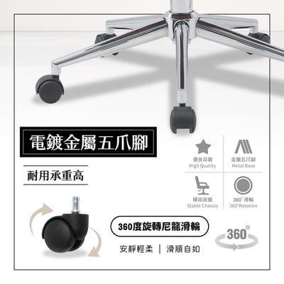 Carson卡森PU面扶手曲木升降電腦椅-四色可選17