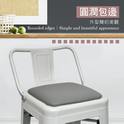 StoolPad吧椅墊-兩色可選6