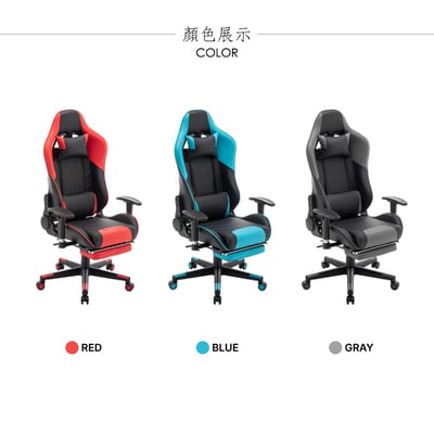 ArcticWolf Crotalus響尾蛇賽車型電競椅-三色可選5