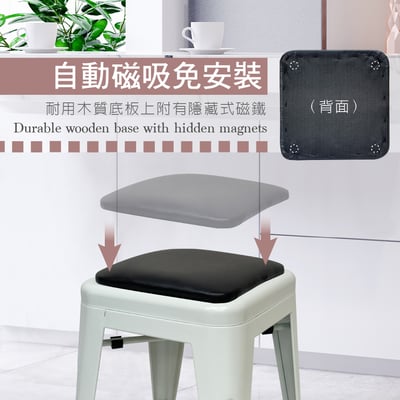 StoolPad吧椅墊-兩色可選7