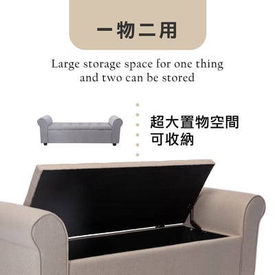 Wena薇娜歐式拉扣布面扶手收納長凳-兩色可選13