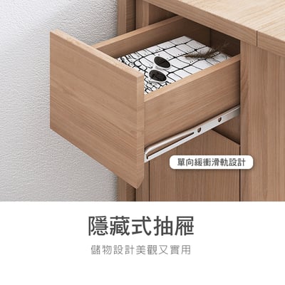 Fika悠享系1抽1門折合蝴蝶長方餐桌-幅140cm-原木色13