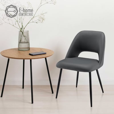 Cedric西德里克鏤空PU面金屬黑腳休閒餐椅-兩色可選16