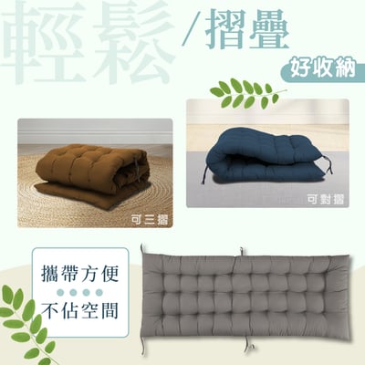 Jeff傑夫高承重圓管網布附頭枕附椅墊休閒躺椅-三色可選22