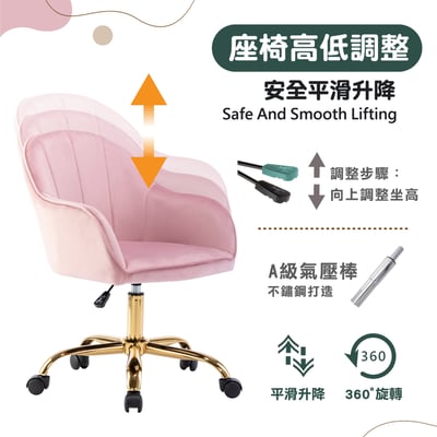 Xenos吉諾斯輕奢流線絨布電腦椅-四色可選6