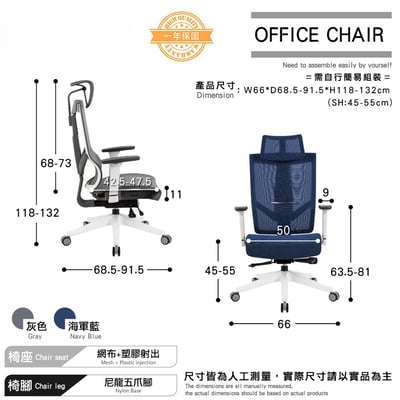 Heller海勒高階底盤德國網人體工學電腦椅-兩色可選5
