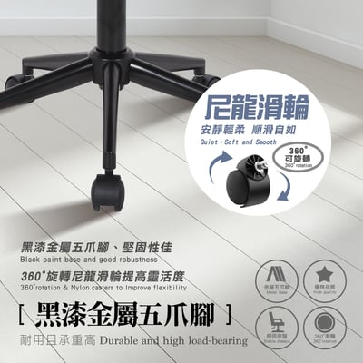 Faux福克斯造型扶手復古電腦椅-兩色可選8