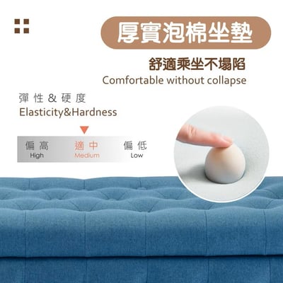 Inari伊納利簡約歐式拉扣布面扶手實木腳收納長凳-三色可選14