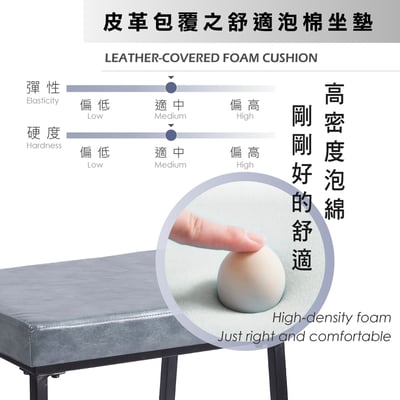 Daryl戴瑞爾復古PU黑腳吧檯椅-坐高73cm-三色可選11